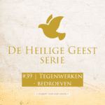 De Heilige Geest - Serie